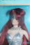 画像2: TAKARA/叶姉妹 ゴージャスドール Y-25-08-13-061-YD-ZY (2)