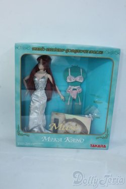画像3: TAKARA/叶姉妹 ゴージャスドール Y-25-08-13-061-YD-ZY