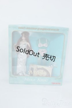 画像3: TAKARA/叶姉妹 ゴージャスドール Y-25-08-13-061-YD-ZY