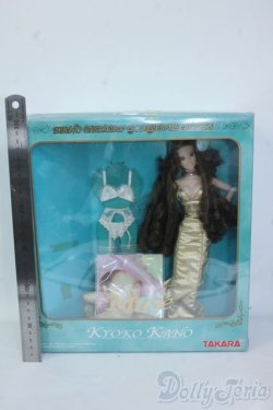 画像4: TAKARA/叶姉妹 ゴージャスドール Y-25-08-13-061-YD-ZY