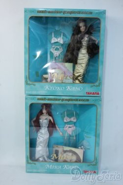 画像5: TAKARA/叶姉妹 ゴージャスドール Y-25-08-13-061-YD-ZY