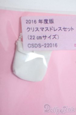 画像3: リカちゃん/OF:リトルファクトリー製衣装 Y-25-08-13-031-YD-ZY