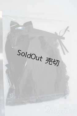画像2: SD/OF ゴシックレースベール&トレーンセット：VOLKS製 Y-25-08-13-152-YD-ZY