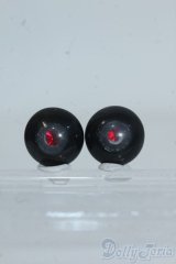 レジンアイ/17mm Y-25-08-13-127-YD-ZY