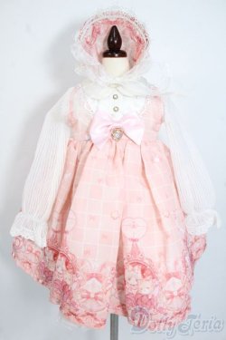 画像1: MDD/OF ドレスセット：rosenliadoll様製 Y-25-08-13-210-YD-ZY