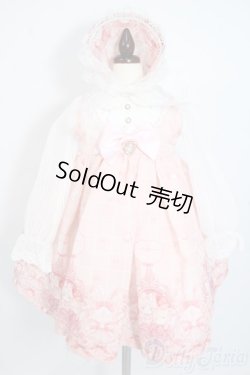 画像1: MDD/OF ドレスセット：rosenliadoll様製 Y-25-08-13-210-YD-ZY