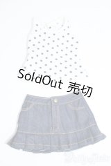 SDM＆MSD/OF:衣装セット Y-25-08-13-166-YD-ZY