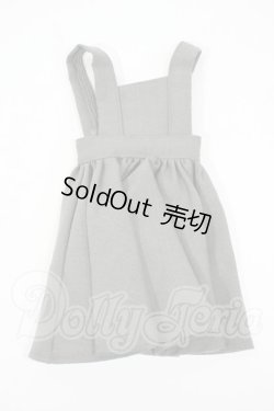 画像1: SDM＆MSD/OF:スカート Y-26-03-04-256-YD-ZY