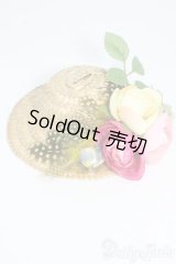 SD/OF:小物 Y-25-08-13-180-YD-ZY