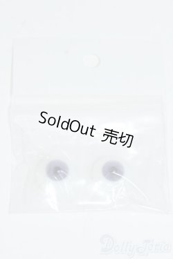 画像1: 16mm/グラスアイ Y-25-08-13-184-YD-ZY