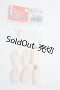 オビツ50/パーツ小物 Y-25-08-13-221-YD-ZY