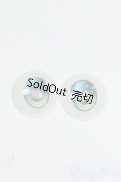 画像1: 22mm/アニメアイ Y-25-08-13-251-YD-ZY