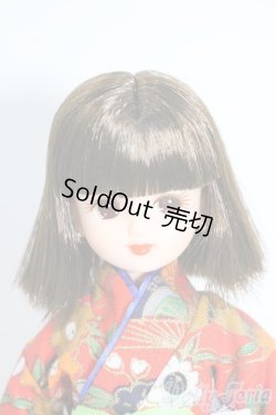 画像1: リカちゃん/きものリカちゃん Y-25-08-20-002-YD-ZY