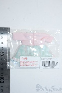 画像2: ミキちゃんマキちゃん/OF:衣装 Y-25-08-20-030-YD-ZY