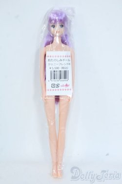 画像2: リカちゃんキャッスル/ジェニーフレンドH Y-25-08-20-018-YD-ZY