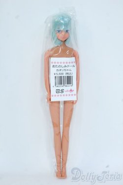画像2: キャッスルジェニー/カオリちゃん:おたのしみドール Y-25-08-20-007-YD-ZY