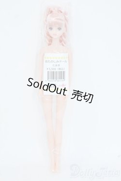 画像2: ジェニー/たまき：おたのしみドール Y-25-08-20-016-YD-ZY