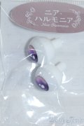ハルモニアシリーズ/オリジナルプラスチックアイ Y-25-08-27-174-YD-ZY