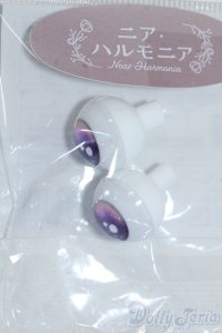 ハルモニアシリーズ/オリジナルプラスチックアイ Y-25-08-27-174-YD-ZY
