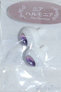 画像1: ハルモニアシリーズ/オリジナルプラスチックアイ Y-25-08-27-174-YD-ZY