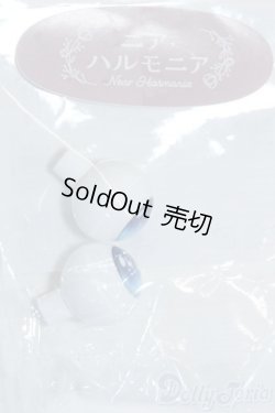 画像2: ハルモニアシリーズ/オリジナルプラスチックアイ Y-25-08-27-175-YD-ZY