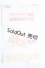 azone/ピュアニーモXS：ハンドパーツセット Y-25-08-27-140-YD-ZY