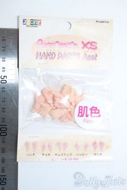 画像2: azone/ピュアニーモXS：ハンドパーツセット Y-25-08-27-140-YD-ZY