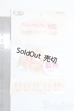 画像2: azone/ピュアニーモXS：ハンドパーツセット Y-25-08-27-140-YD-ZY