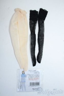 画像1: 27cmサイズドール/OF:衣装 Y-25-08-27-102-YD-ZY
