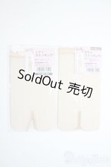 MDD/OF ボディストッキング：ボークス製 Y-25-08-27-042-YD-ZY