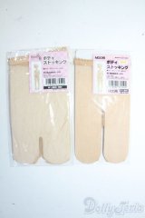 MDD/OF ボディストッキング：ボークス製 Y-25-08-27-041-YD-ZY