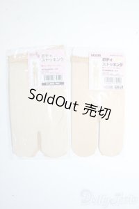 MDD/OF ボディストッキング：ボークス製 Y-25-08-27-041-YD-ZY