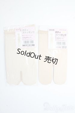 画像1: MDD/OF ボディストッキング：ボークス製 Y-25-08-27-041-YD-ZY