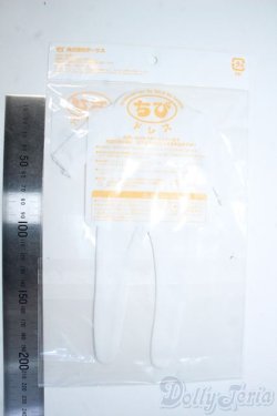画像2: 幼SD/OF全身タイツ(白) Y-25-08-27-151-YD-ZY