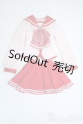 DD/OF:ToHeart2制服セット Y-25-09-03-142-TN-ZY