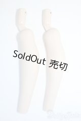 DDS/すねパーツ(DD-f3):VOLKS製 Y-25-09-03-180-YD-ZY