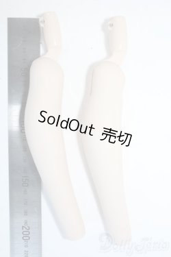 画像2: DDS/すねパーツ(DD-f3):VOLKS製 Y-25-09-03-180-YD-ZY