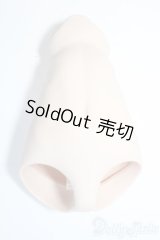 DDS/下半身パーツ Y-25-09-03-178-YD-ZY