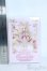 画像3: azone/Primrose × SugarCups／ ショコラーラ 〜Strawberry Milk Cat〜 Y-25-09-03-185-YD-ZY (3)