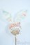 画像1: SD/OF:小物 Y-25-09-03-246-YD-ZY (1)