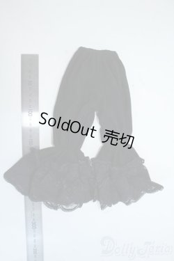 画像2: SD/OF：ドロワーズ Y-25-09-03-216-YD-ZY