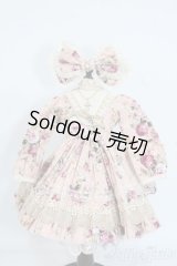 SDM＆MSD/OF:衣装セット Y-25-09-03-205-YD-ZY
