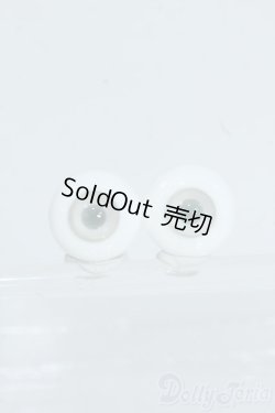 画像1: 16mm/グラスアイ Y-25-09-03-238-YD-ZY