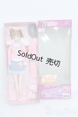 画像4: ジェニー/ファッションコレクション:キュートカジュアル Y-25-09-03-266-TN-ZY