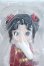 画像1: LIRORO（リロロ）/蛇舞賀新春 Y-25-09-10-071-TN-ZY (1)