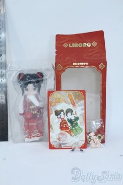 画像3: LIRORO（リロロ）/蛇舞賀新春 Y-25-09-10-071-TN-ZY