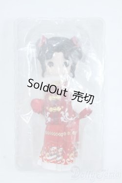 画像2: LIRORO（リロロ）/蛇舞賀新春/ I-25-10-26-410-TN-ZI