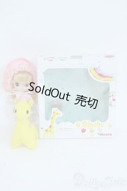 画像4: プチブライス/ベイビーブルーマーズ Y-25-09-10-030-TN-ZY