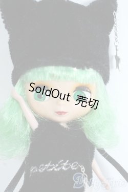 画像1: プチブライス/フィーラインファンシー Y-25-09-10-028-TN-ZY