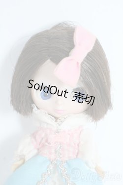 画像1: プチブライス/ウェイクアップキス Y-25-09-10-024-TN-ZY